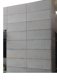 Customised Wall Panel Cladding